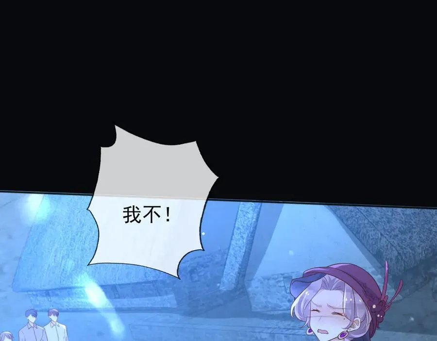 104我错过了多少瓜11