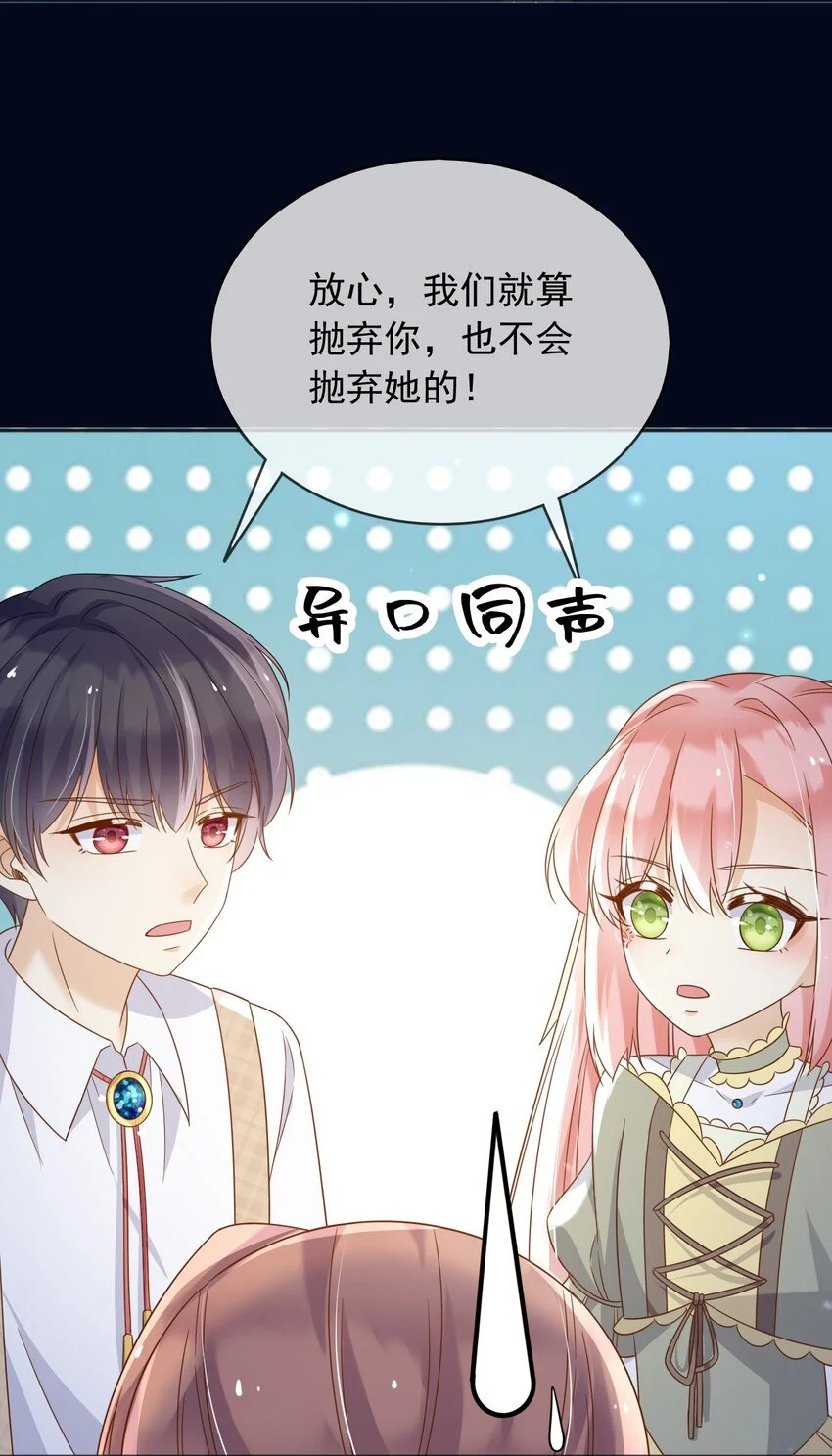 85造反37