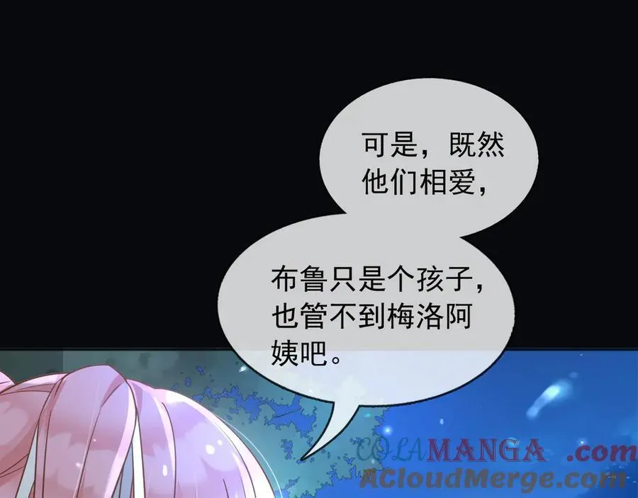 104我错过了多少瓜63