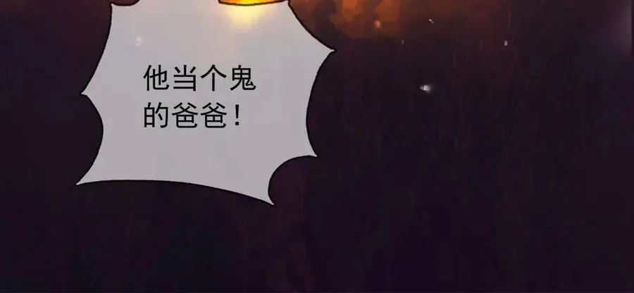 104我错过了多少瓜34