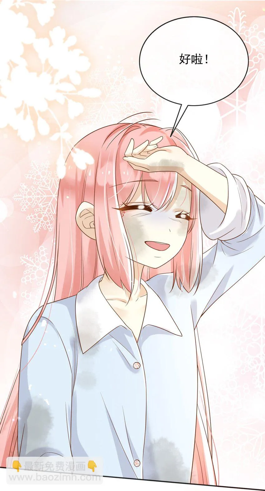 55埋伏4