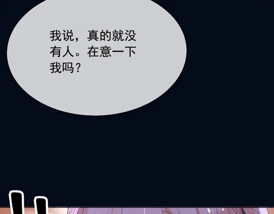 100手术19