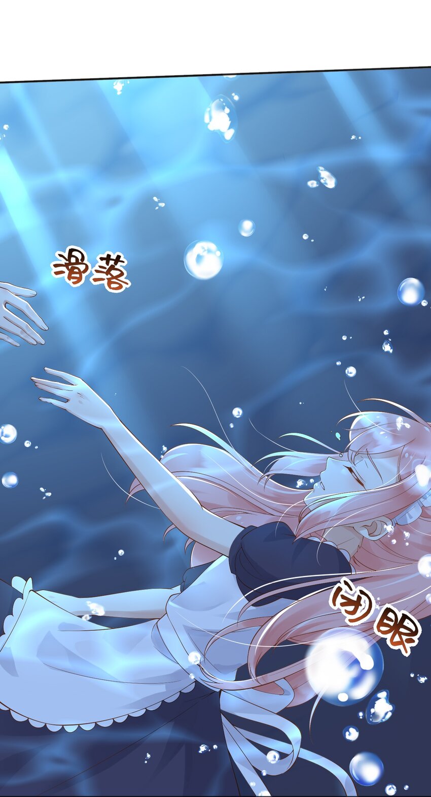 40起死回生的能力20