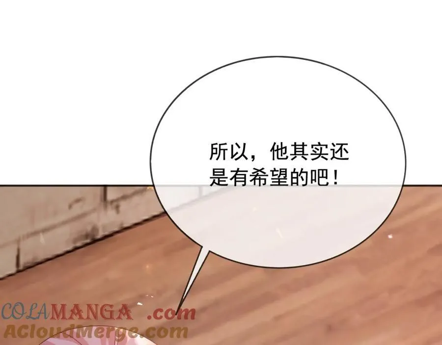 100手术72