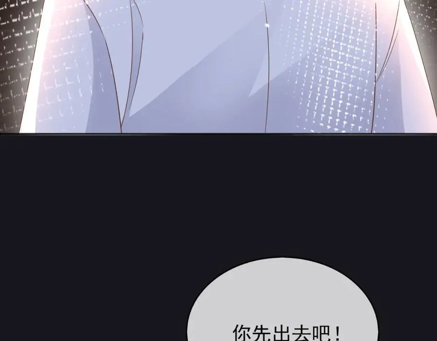 101他会活下去的46