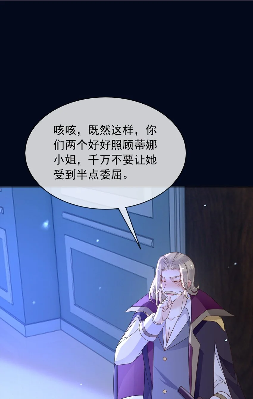 85造反22