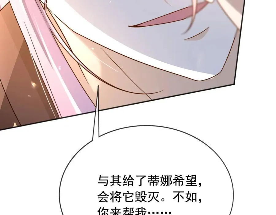96你去当她爸爸95