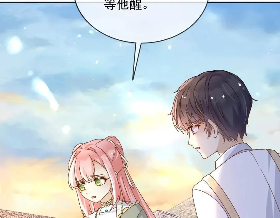 101他会活下去的69
