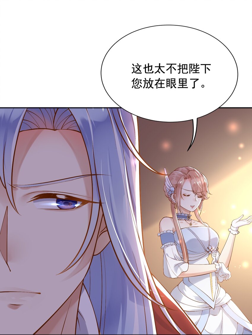 22狗男女14
