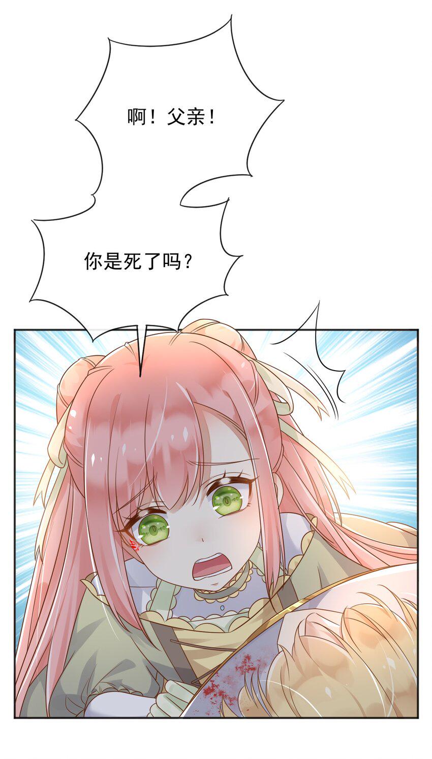 48我有一个计划！15