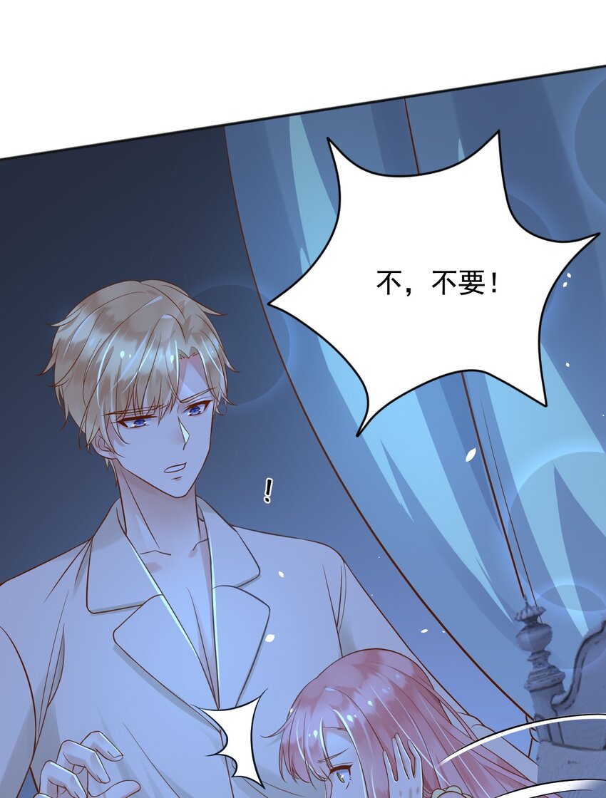 19左右帝国国运的女孩39