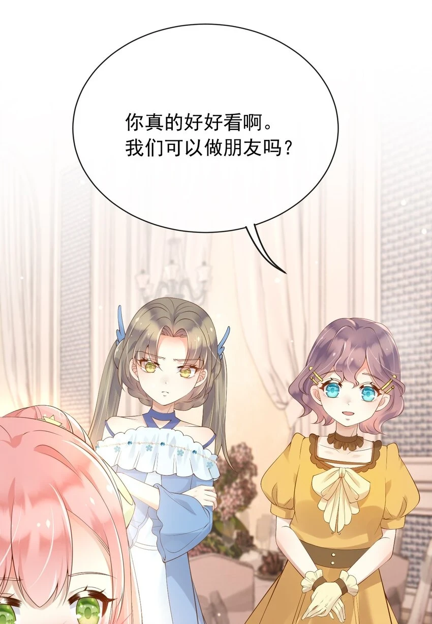43而你只有一个15