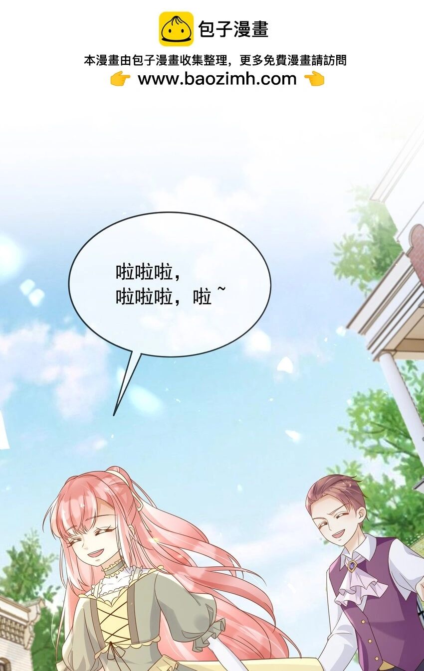 84被发现了？！1