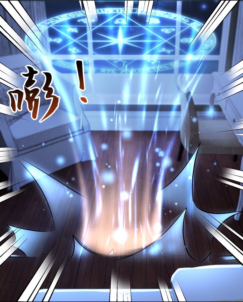 35被发现了？！47