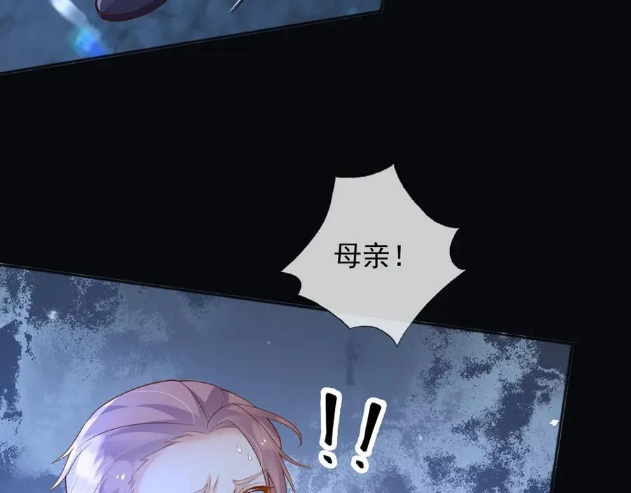 104我错过了多少瓜16