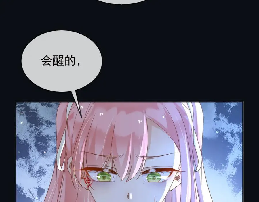 101他会活下去的87