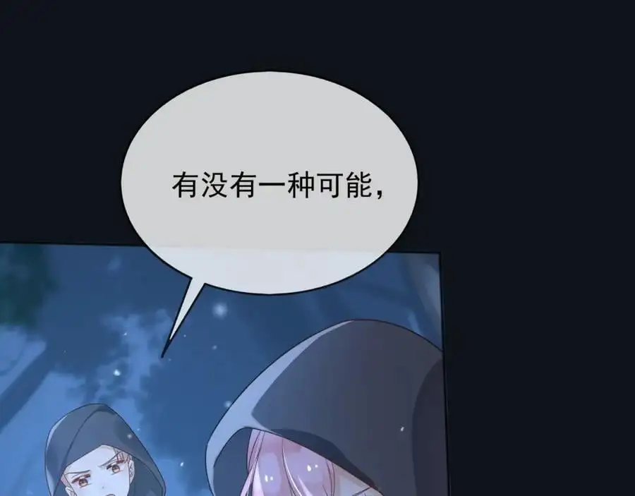 87营救61