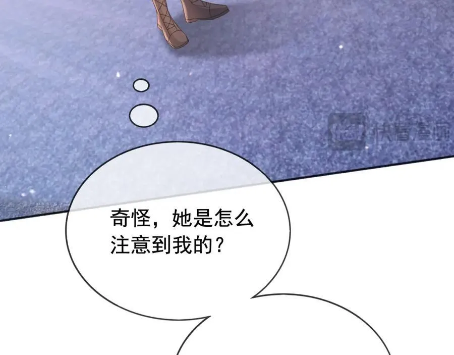 98你在意的只有蒂娜31