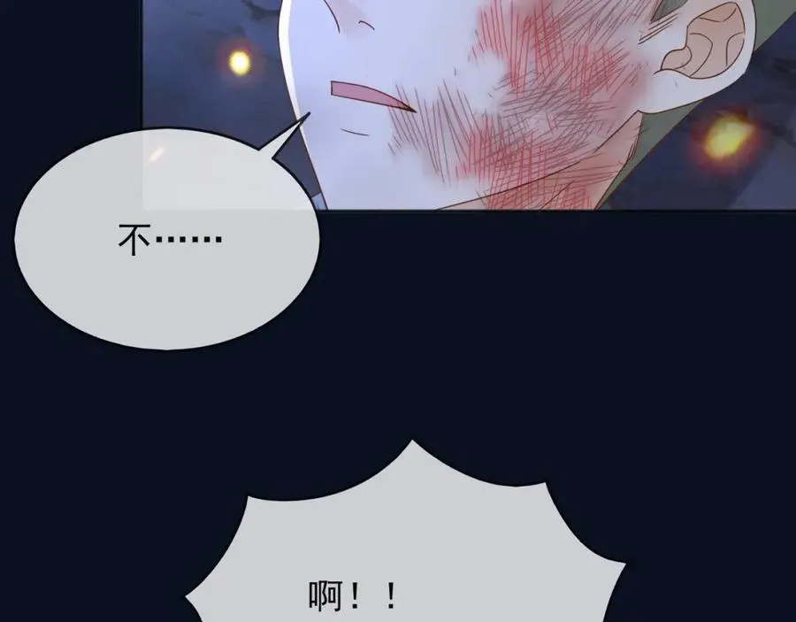 94欺负老实人77