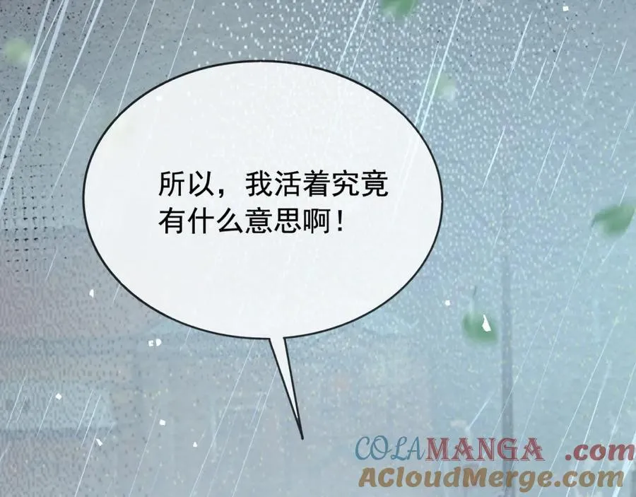 95透明人30