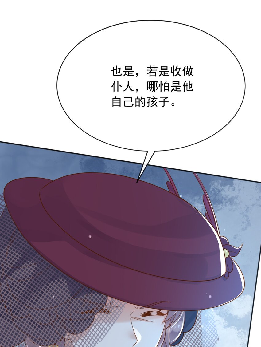 39先救谁？！15
