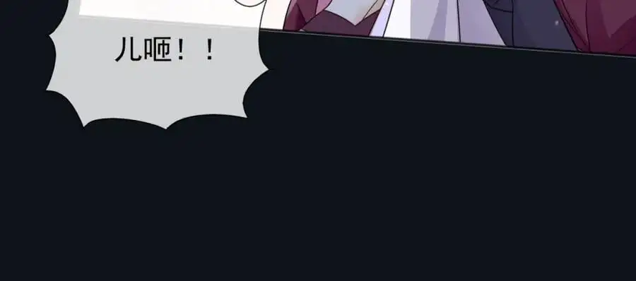 87营救99