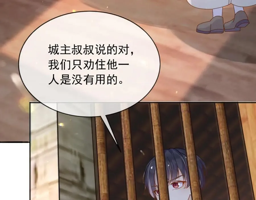 92有你在，就不苦99