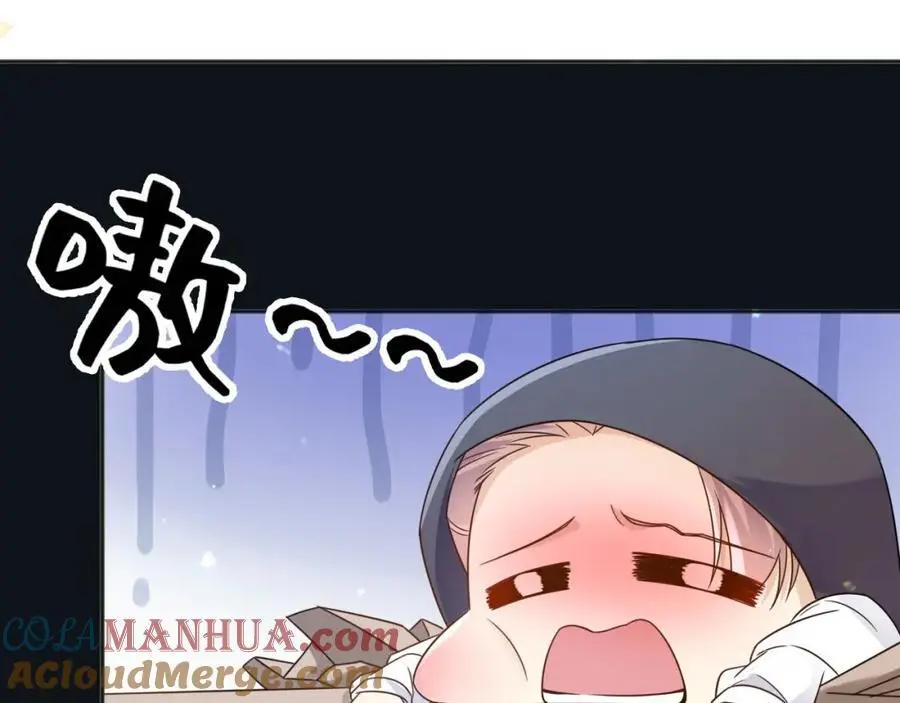 87营救52