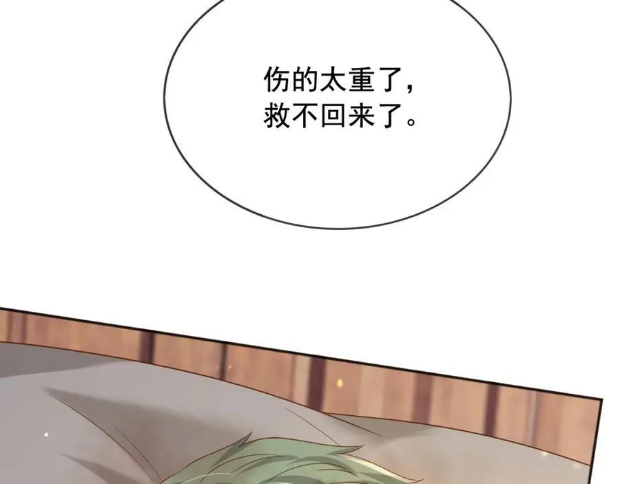 100手术47