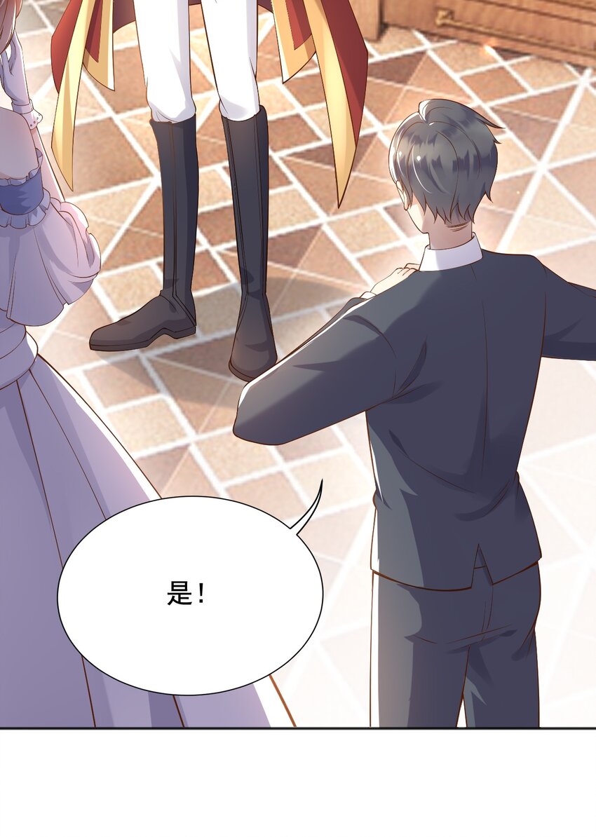 22狗男女18