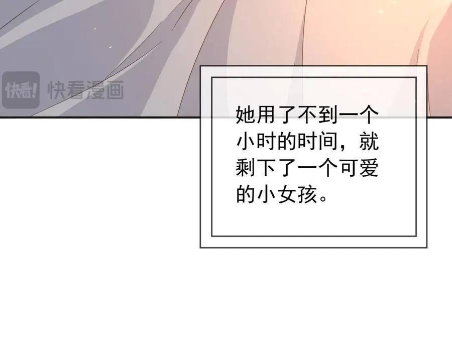 105穿越的意义80