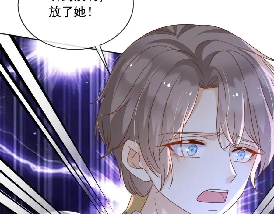97送入皇宫110