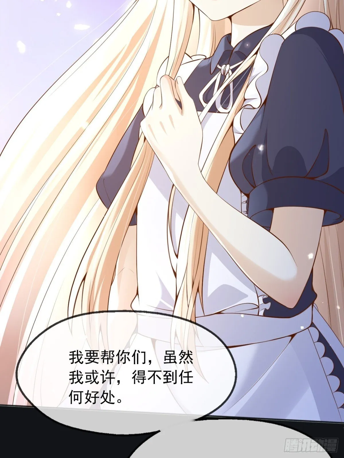 112刺杀27