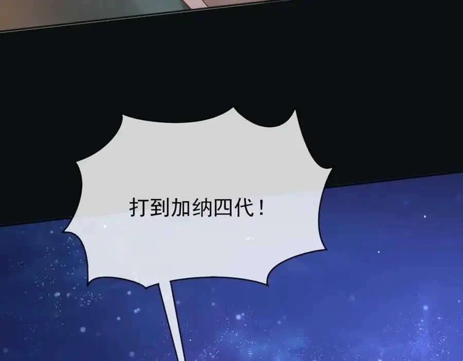 88我和你一起62