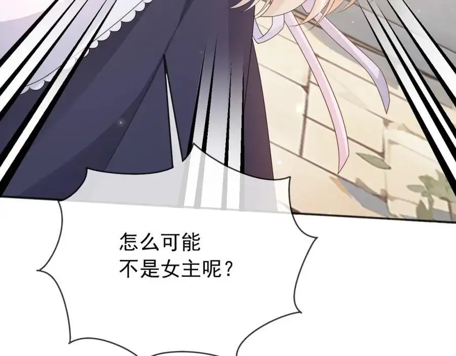 90我让你住手41