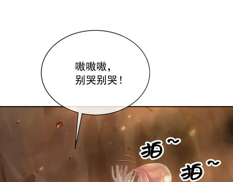 94欺负老实人50