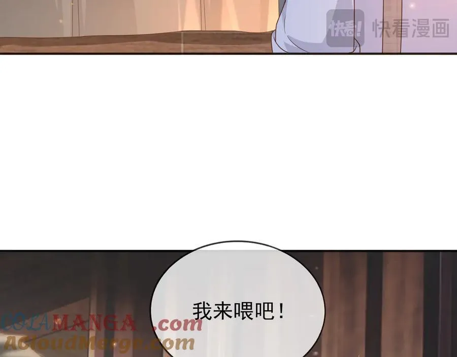 102那个少年还是死了36