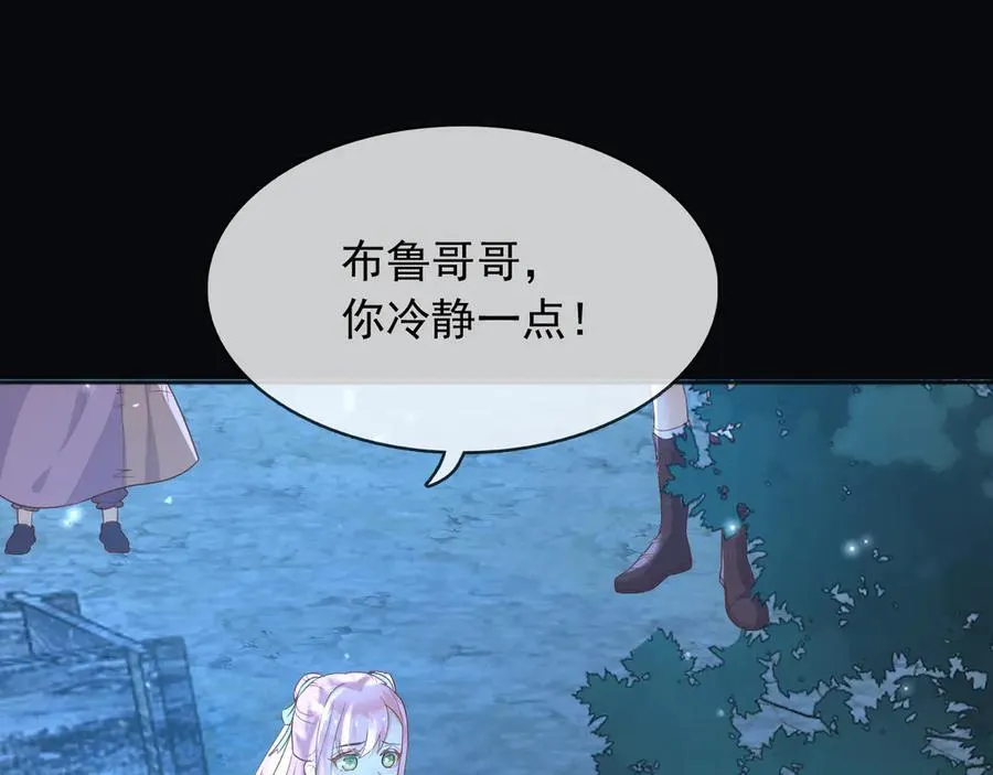 104我错过了多少瓜74