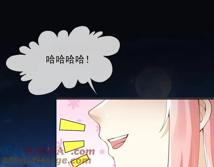 103我都陪着你9