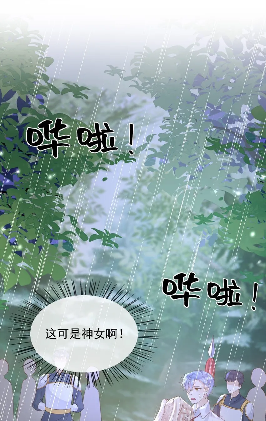 62严刑拷打33