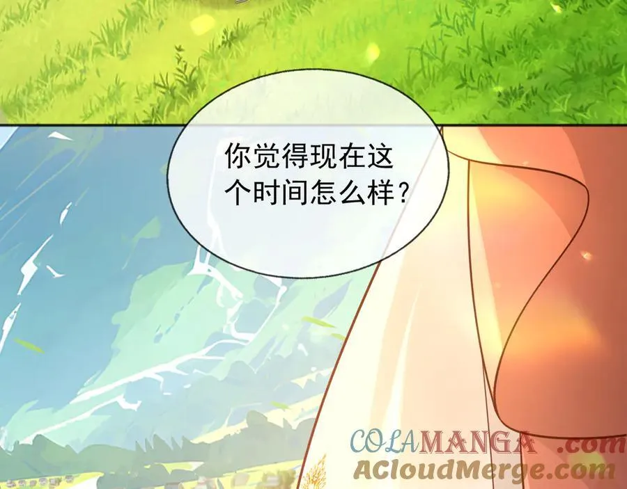 107是时候回去了！48