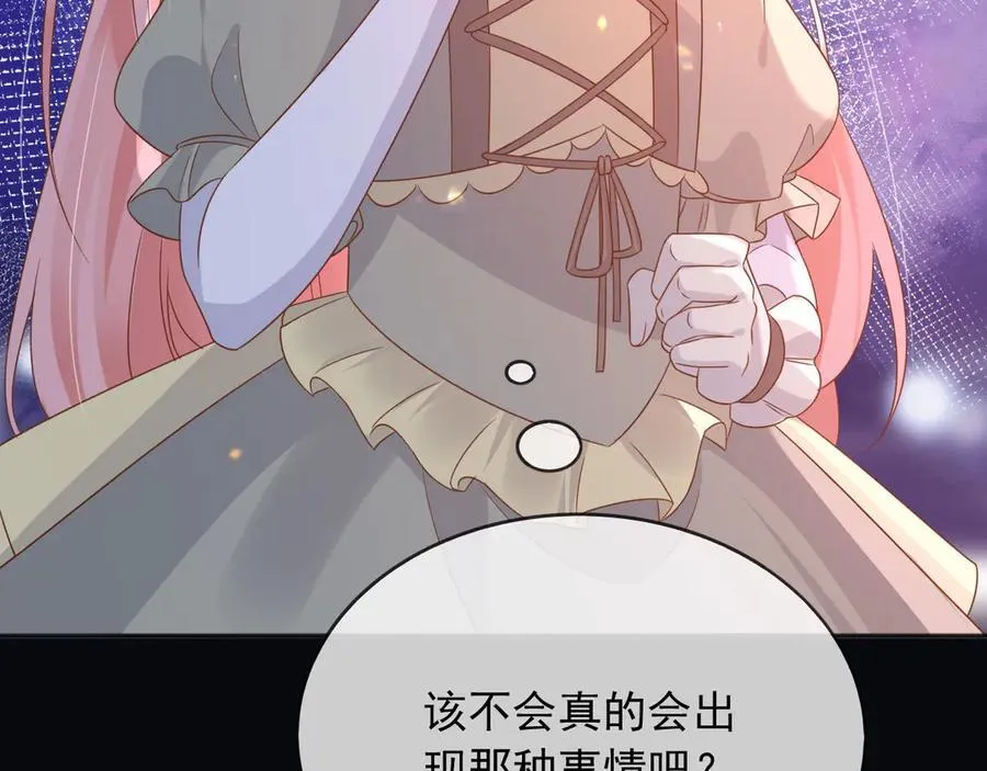 105穿越的意义14