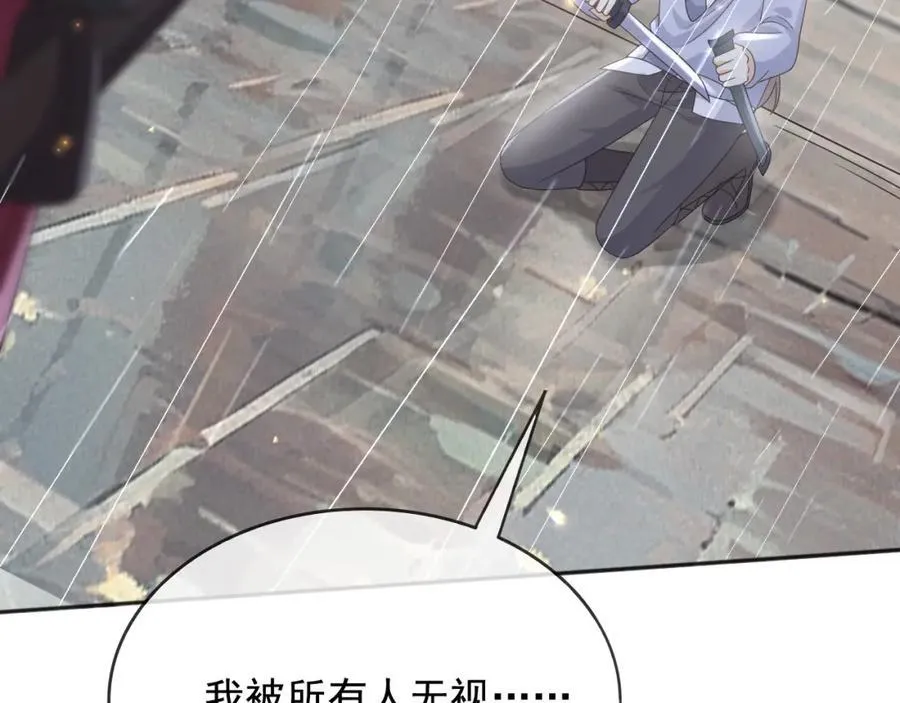 95透明人43