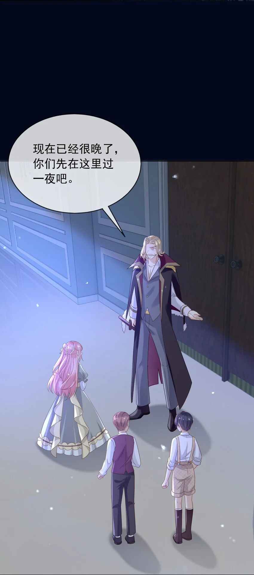85造反15