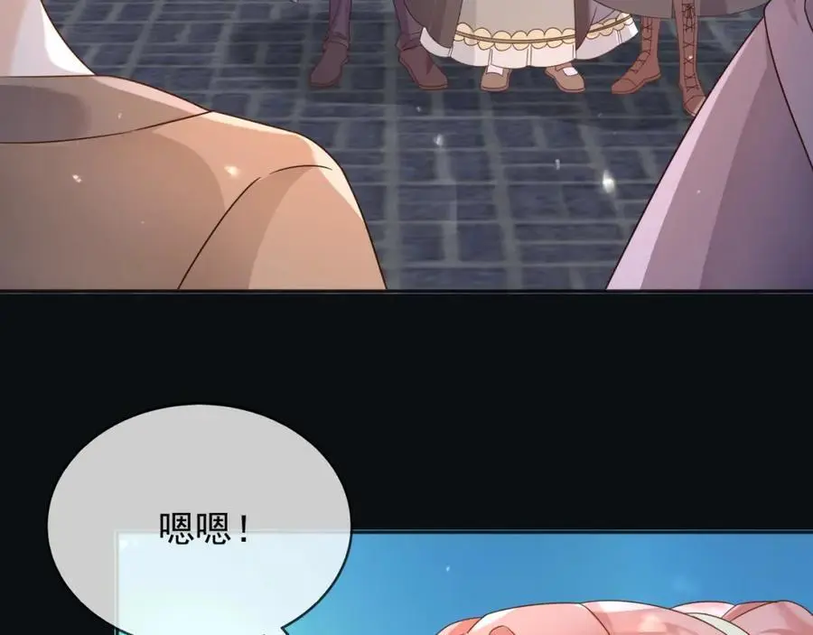 88我和你一起27
