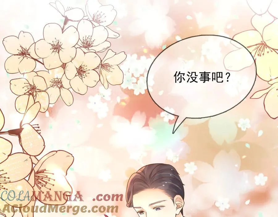 104我错过了多少瓜21