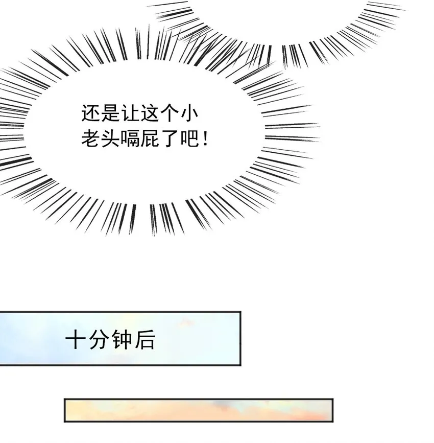 55埋伏13
