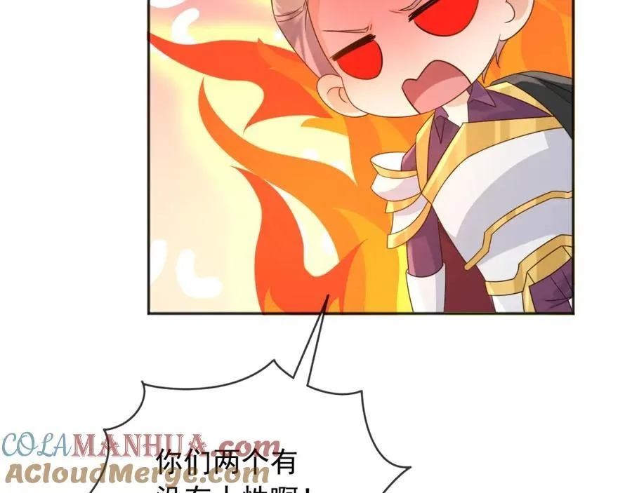 94欺负老实人8