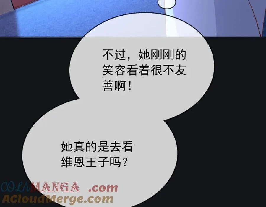111那就全都毁灭吧60