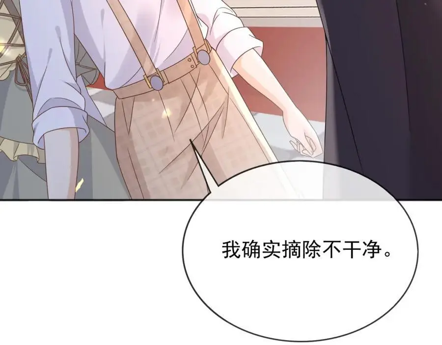 89说服59